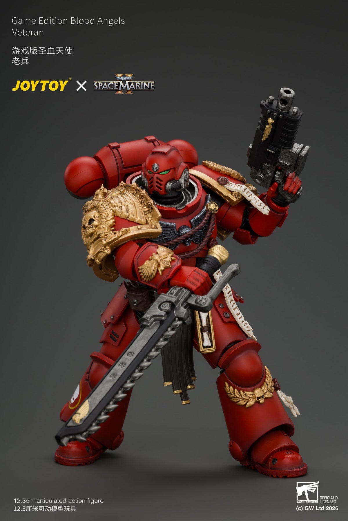 Game Edition Blood Angels Veteran with Bolt Rifle, Chainsword and Bolt Pistol and Plasma Pistol - Warhammer 40k 1/18 Action Figure By JOYTOY