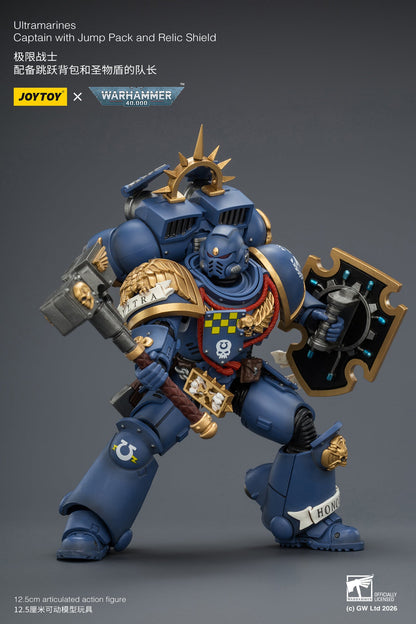 Ultramarines Captain with Jump Pack and Relic Shield Primarch-Warhammer 40k 1/18 Action Figure By JOYTOY