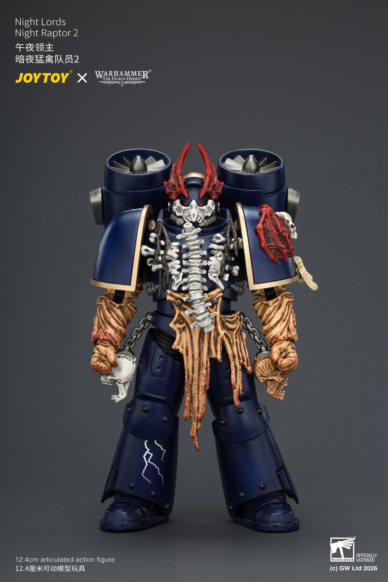 Night Lords Night Raptors - "The Horus Heresy" Warhammer 1/18 Action Figure By JOYTOY