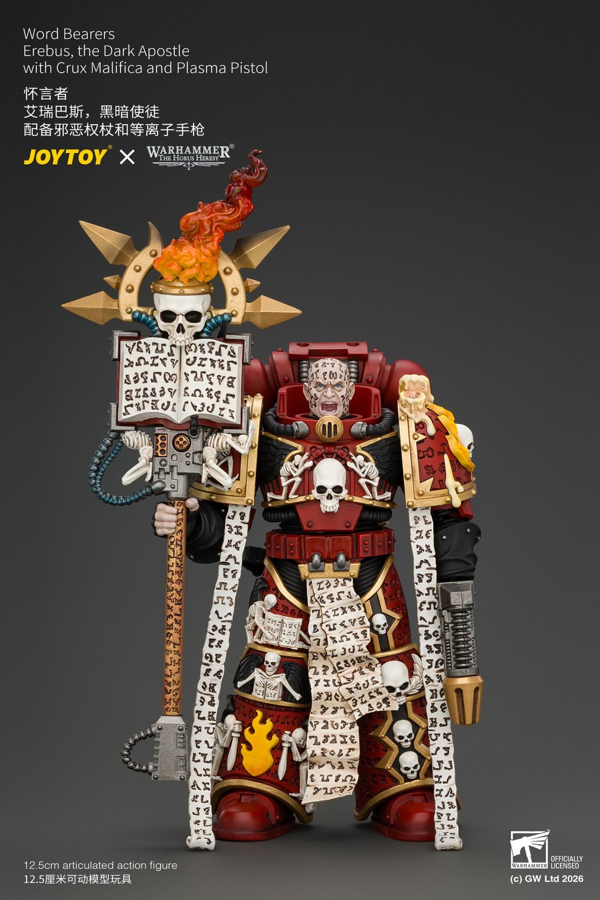 Word Bearers Erebus, the Dark Apostle & MkVI Tactical Sergeant - Warhammer "The Horus Heresy" 1/18 Action Figure By JOYTOY