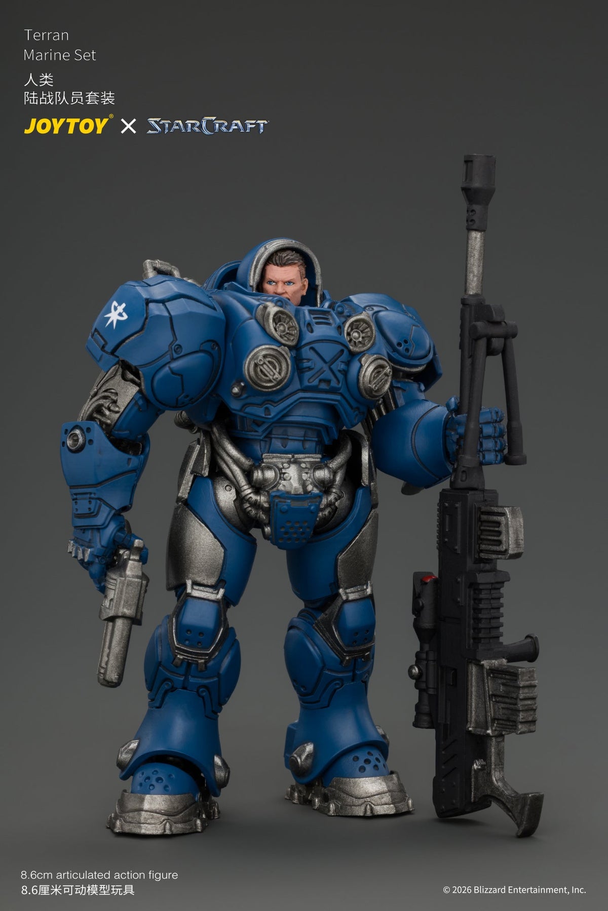 Terran Marine Set - STARCRAFT 1/25 Action Figure By JOYTOY
