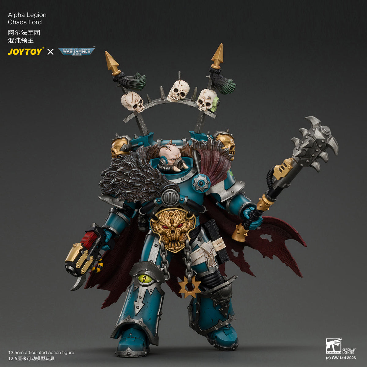 Alpha Legion Chaos Lord with Plasma Pistol and Accursed Weapon - Warhammer 40K 1/18 Action Figure By JOYTOY