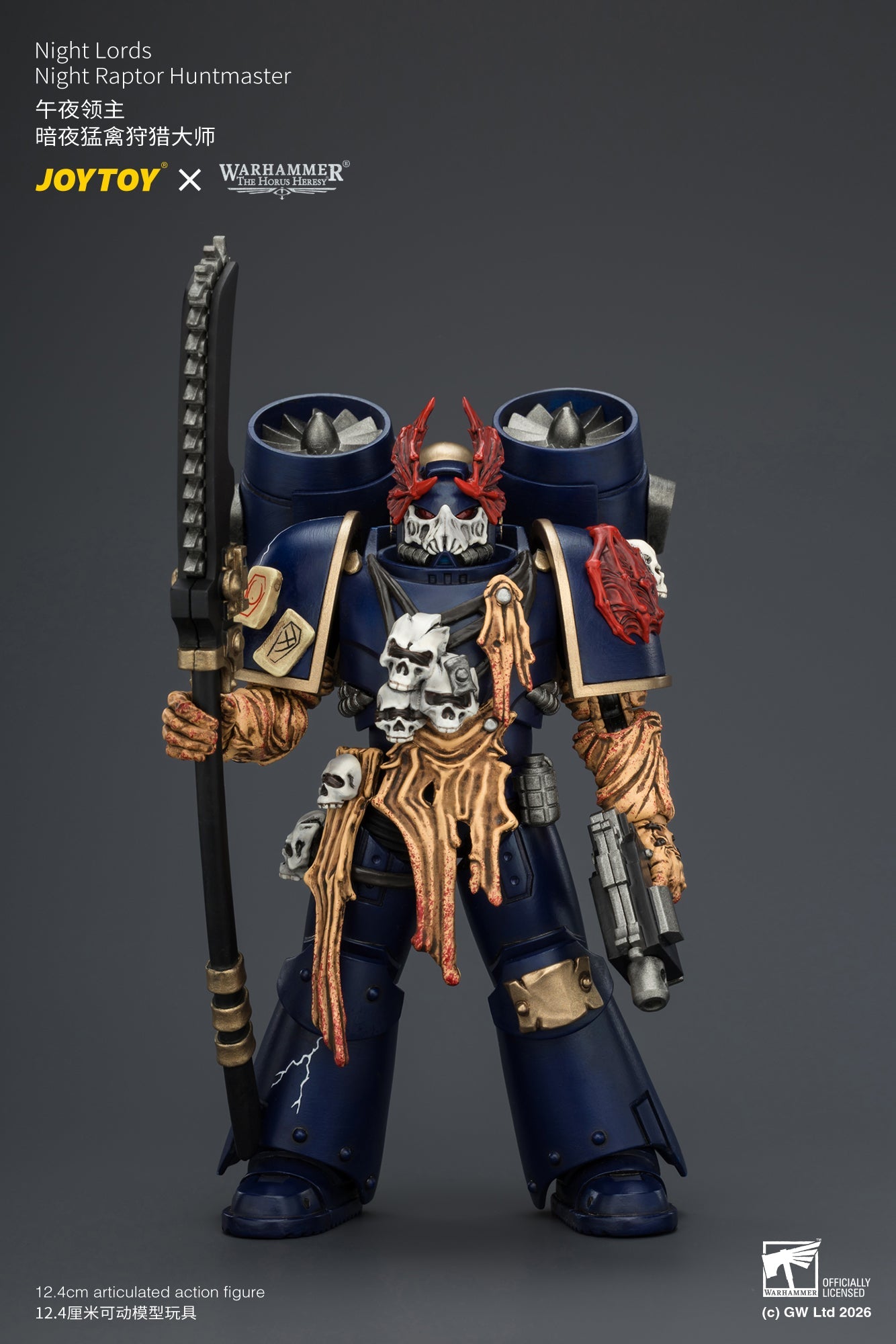 Night Lords Night Raptors - "The Horus Heresy" Warhammer 1/18 Action Figure By JOYTOY
