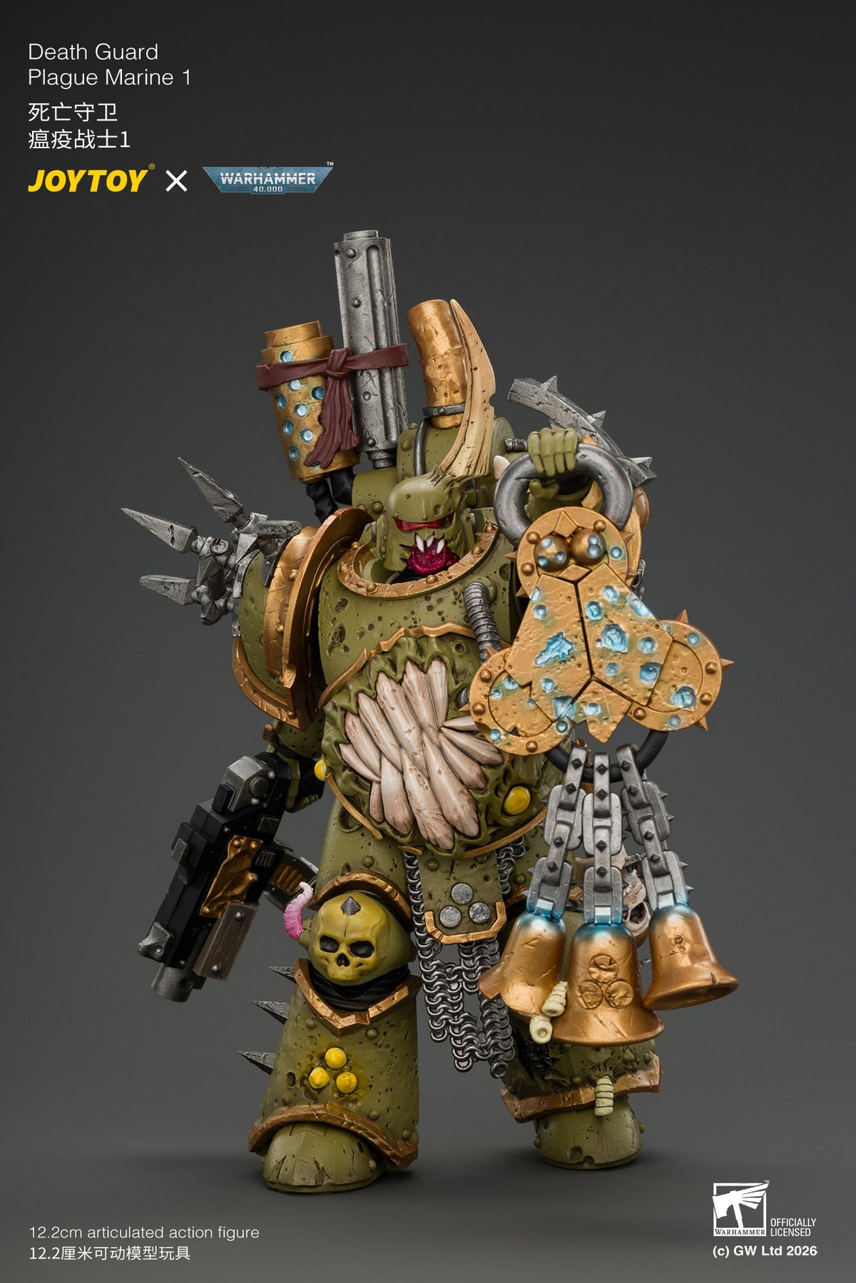 Death Guard Typhus & Plague Marine 1 - Warhammer 40k 1/18 Action Figure By JOYTOY