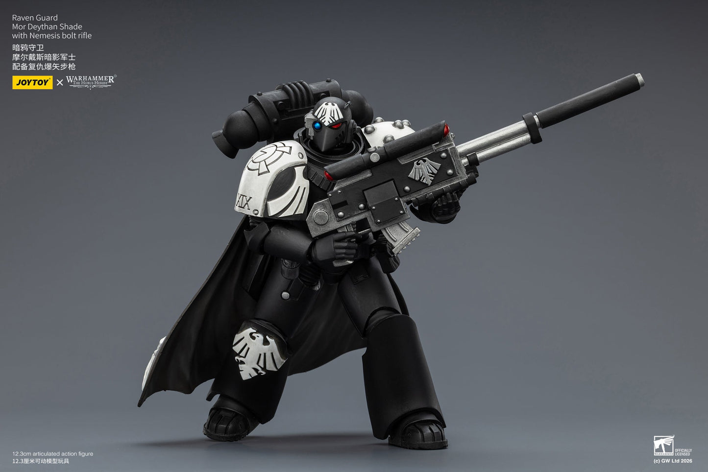 Raven Guard Set - Warhammer "The Horus Heresy" 1/18 Action Figure By JOYTOY