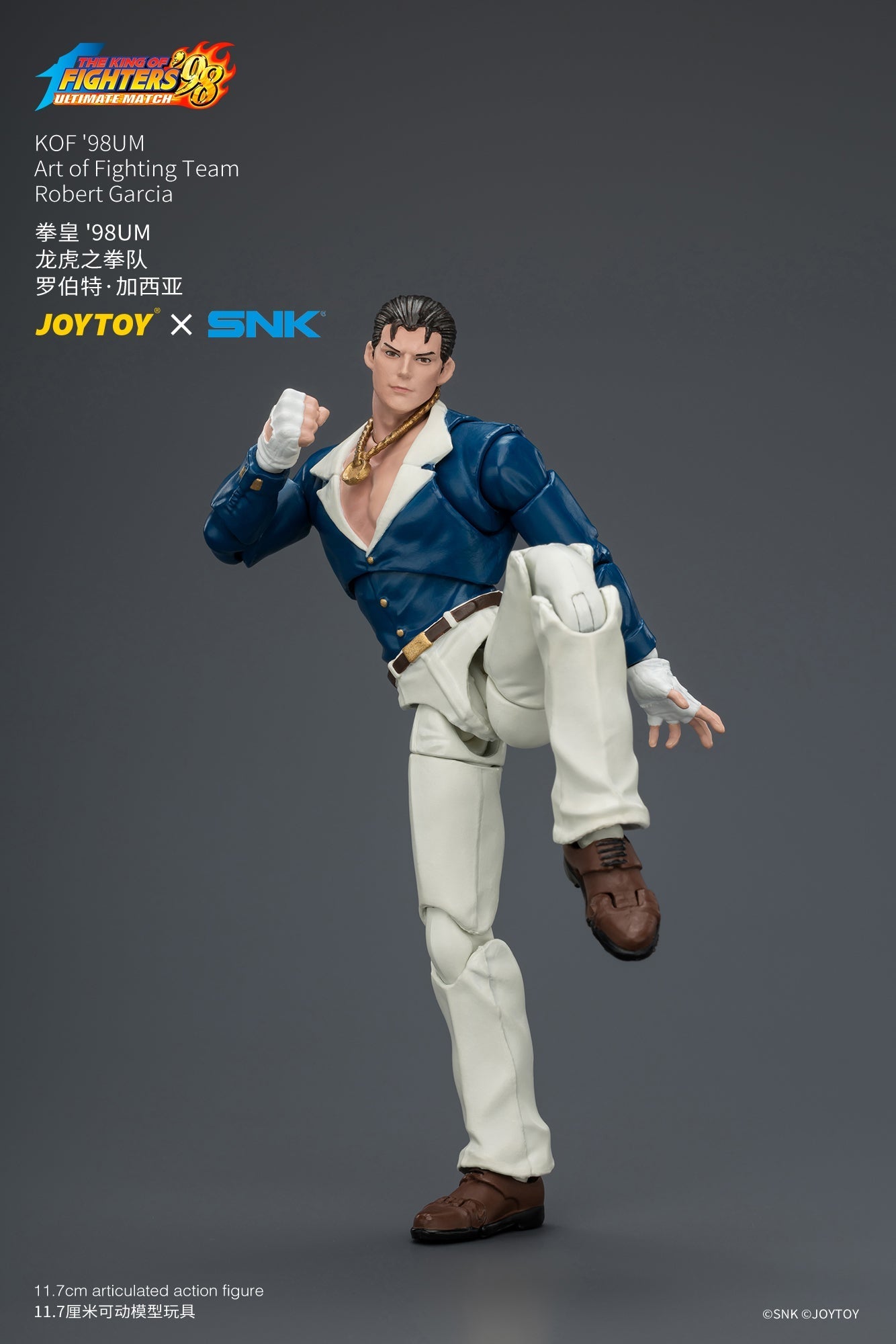 KOF'98UM Art of Fighting Team - SNK 1/18 Action Figure By JOYTOY