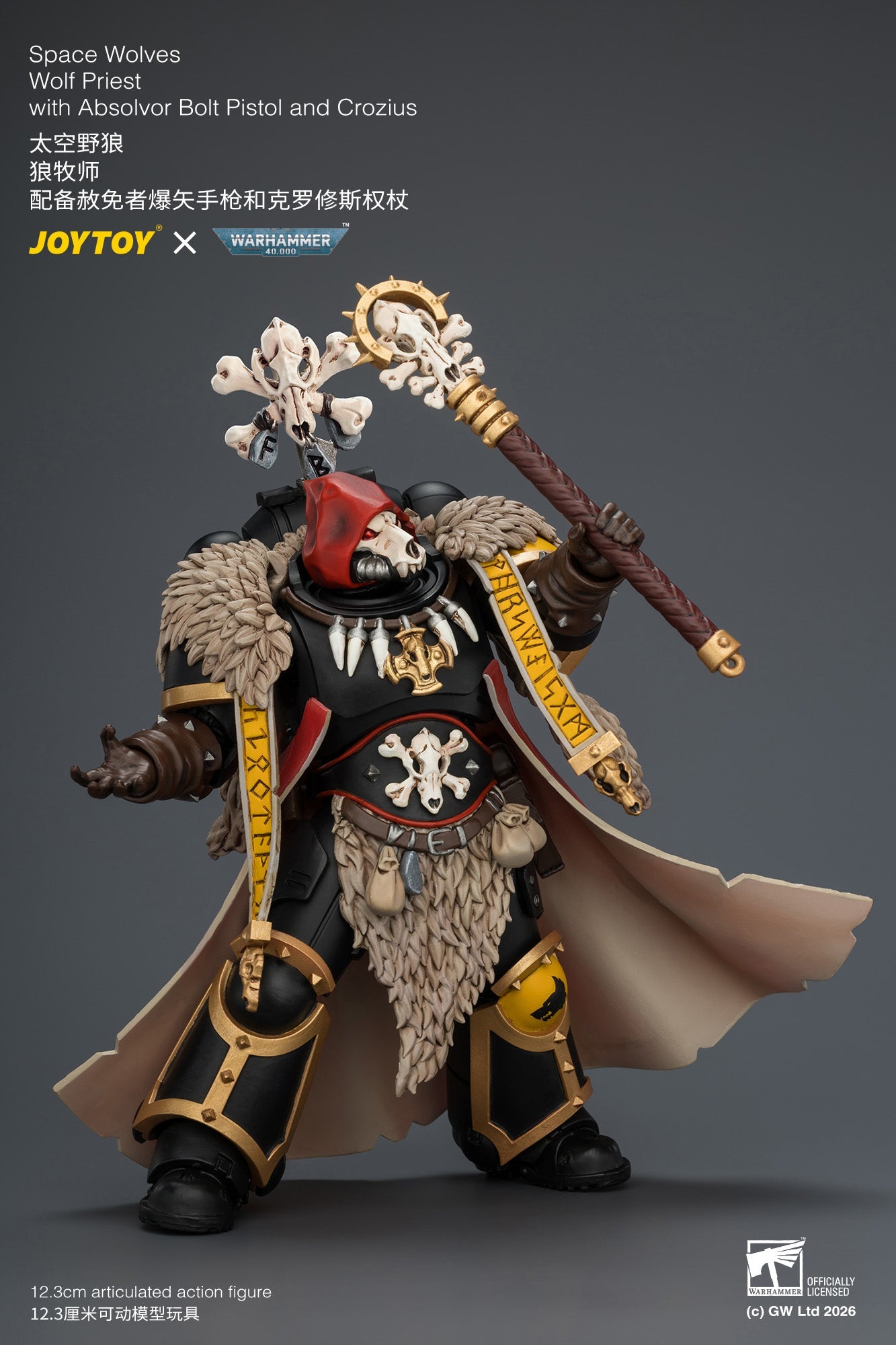 Space Wolves Wolf Priest with Absolvor Bolt Pistol and Crozius - Warhammer 40k 1/18 Action Figure By JOYTOY