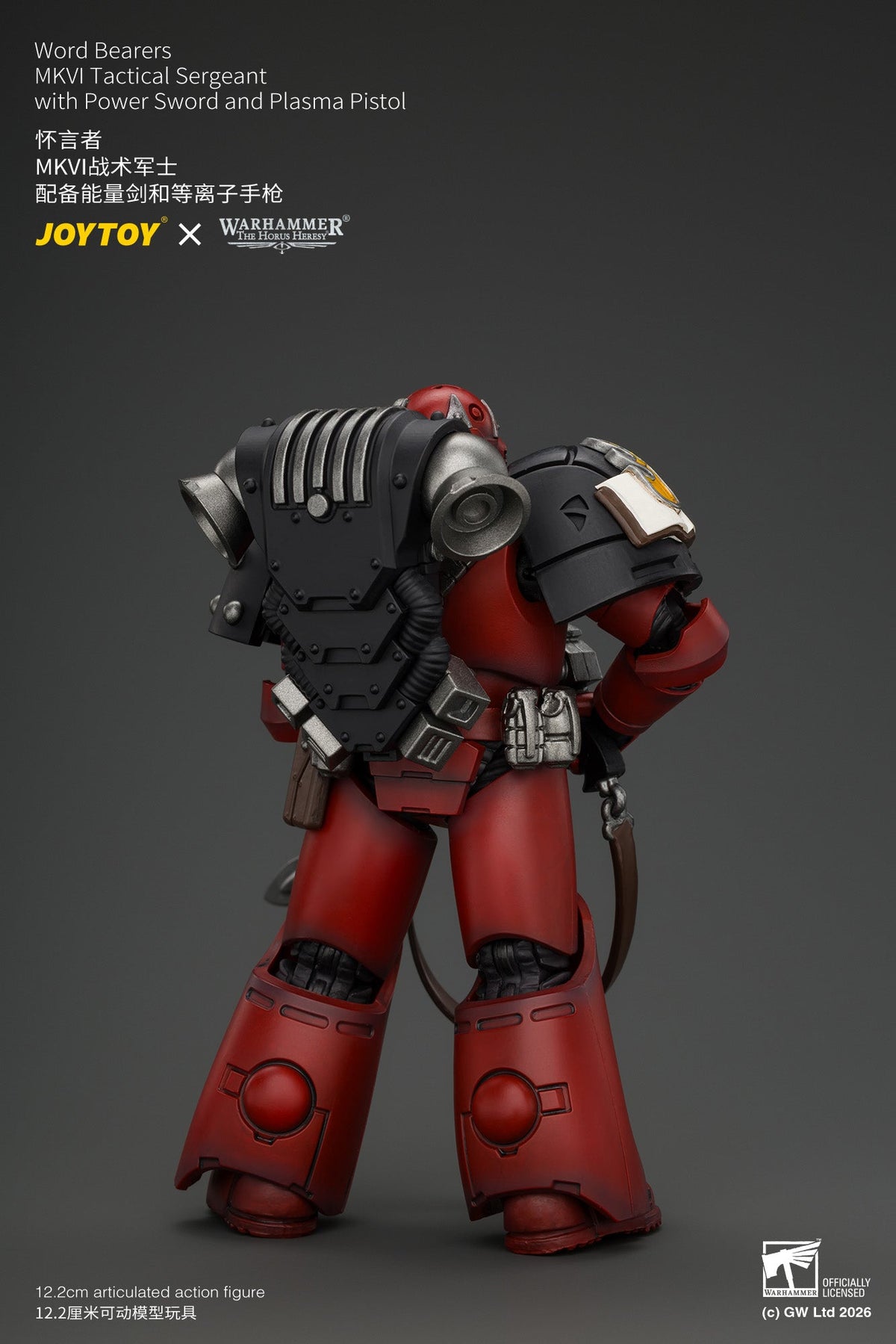 Word Bearers Erebus, the Dark Apostle & MkVI Tactical Sergeant - Warhammer "The Horus Heresy" 1/18 Action Figure By JOYTOY