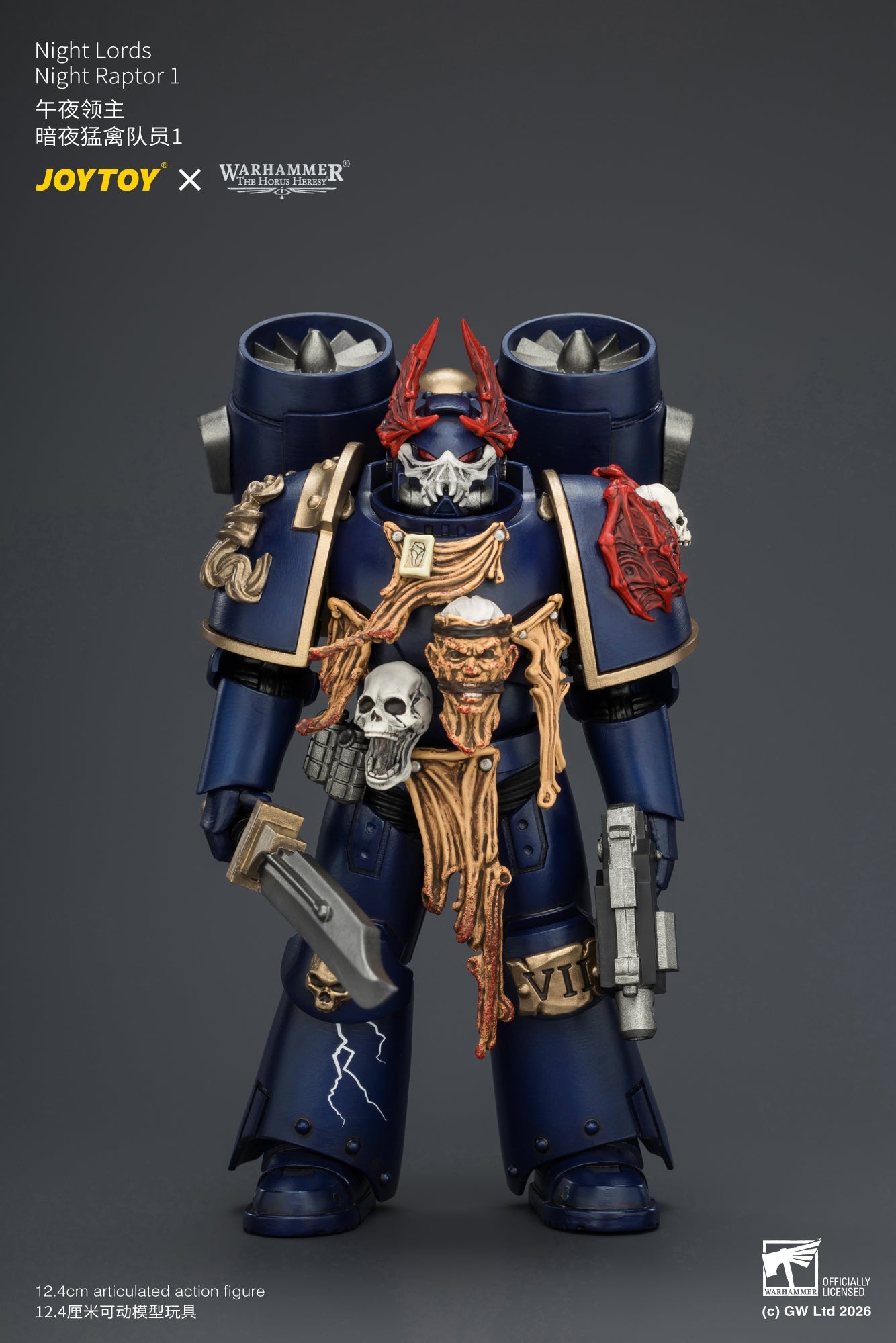 Night Lords Night Raptors - "The Horus Heresy" Warhammer 1/18 Action Figure By JOYTOY