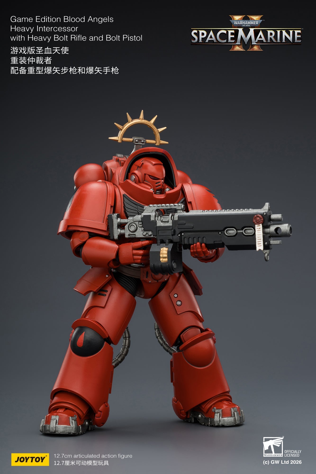 Game Edition -Warhammer 40k 1/18 Action Figure By JOYTOY