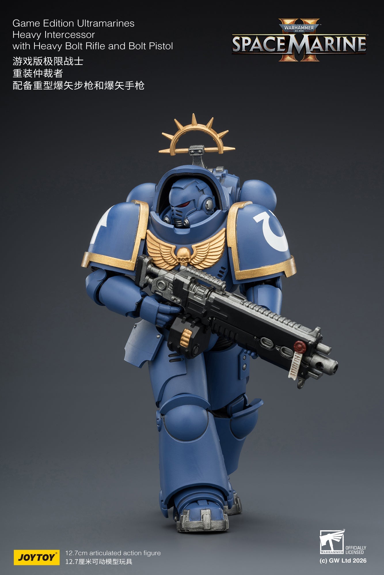 Game Edition -Warhammer 40k 1/18 Action Figure By JOYTOY