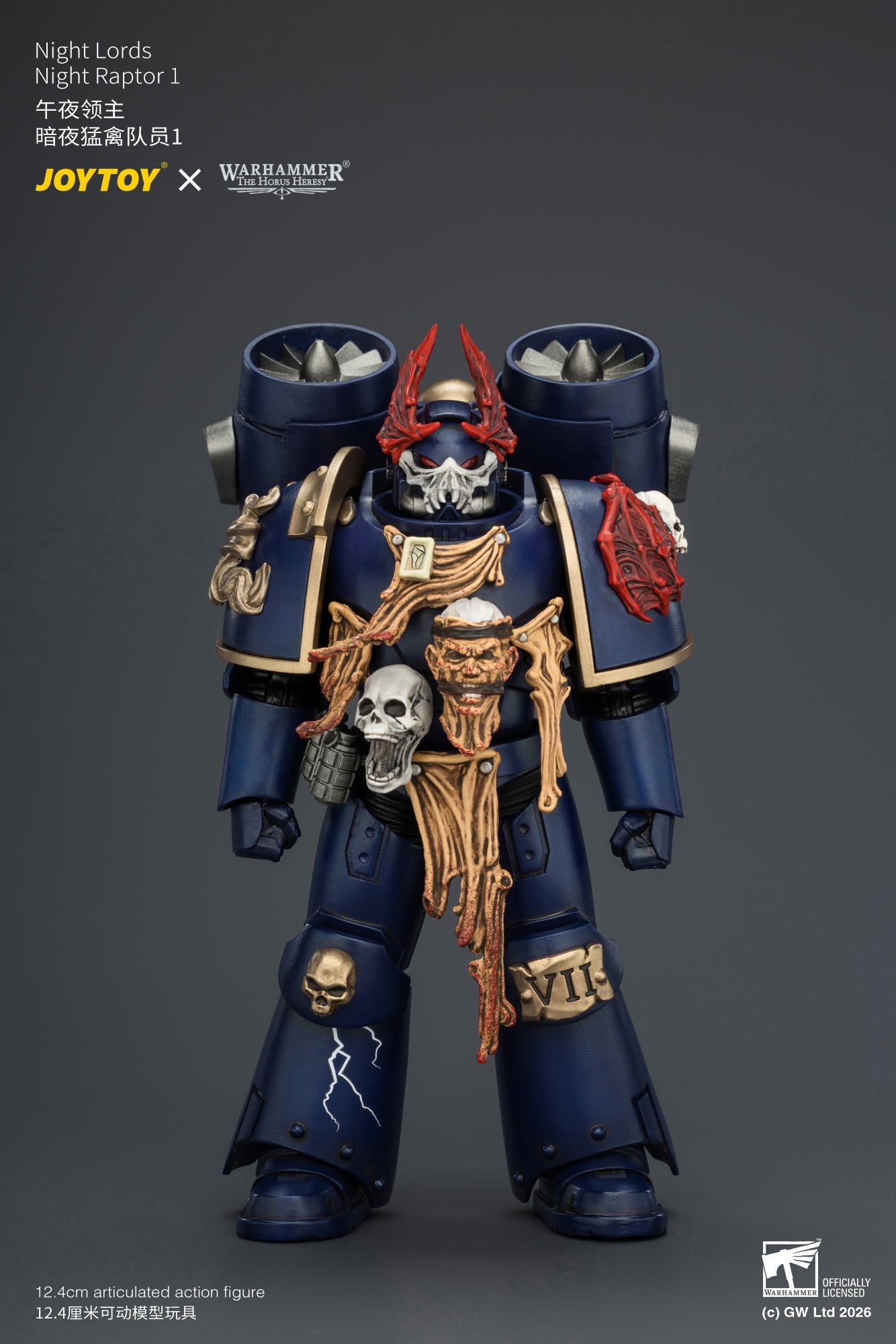 Night Lords Night Raptors - "The Horus Heresy" Warhammer 1/18 Action Figure By JOYTOY