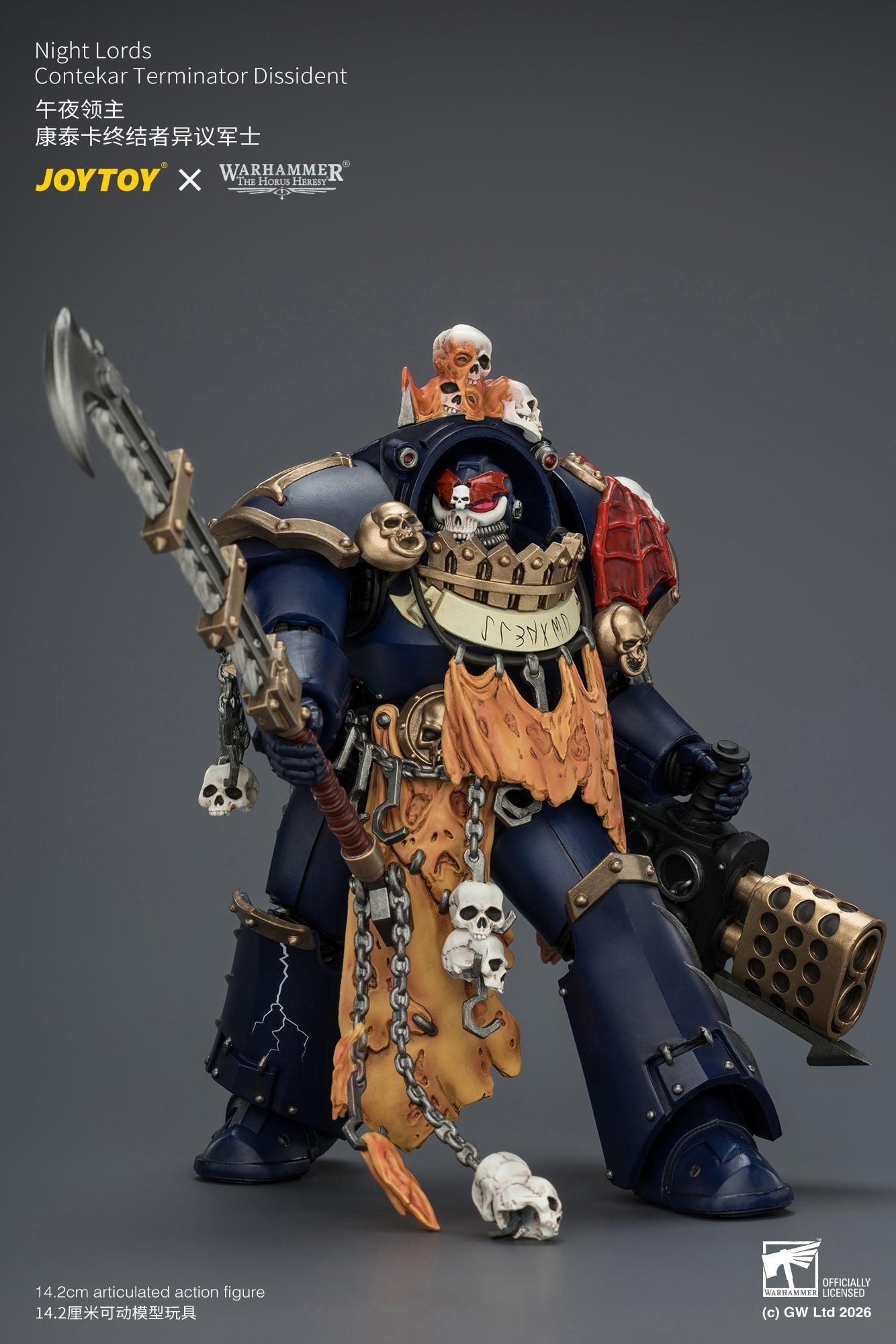 Night Lords Contekar Terminator Dissident & Contekar Terminator - "The Horus Heresy" Primarch-Warhammer 40k 1/18 Action Figure By JOYTOY