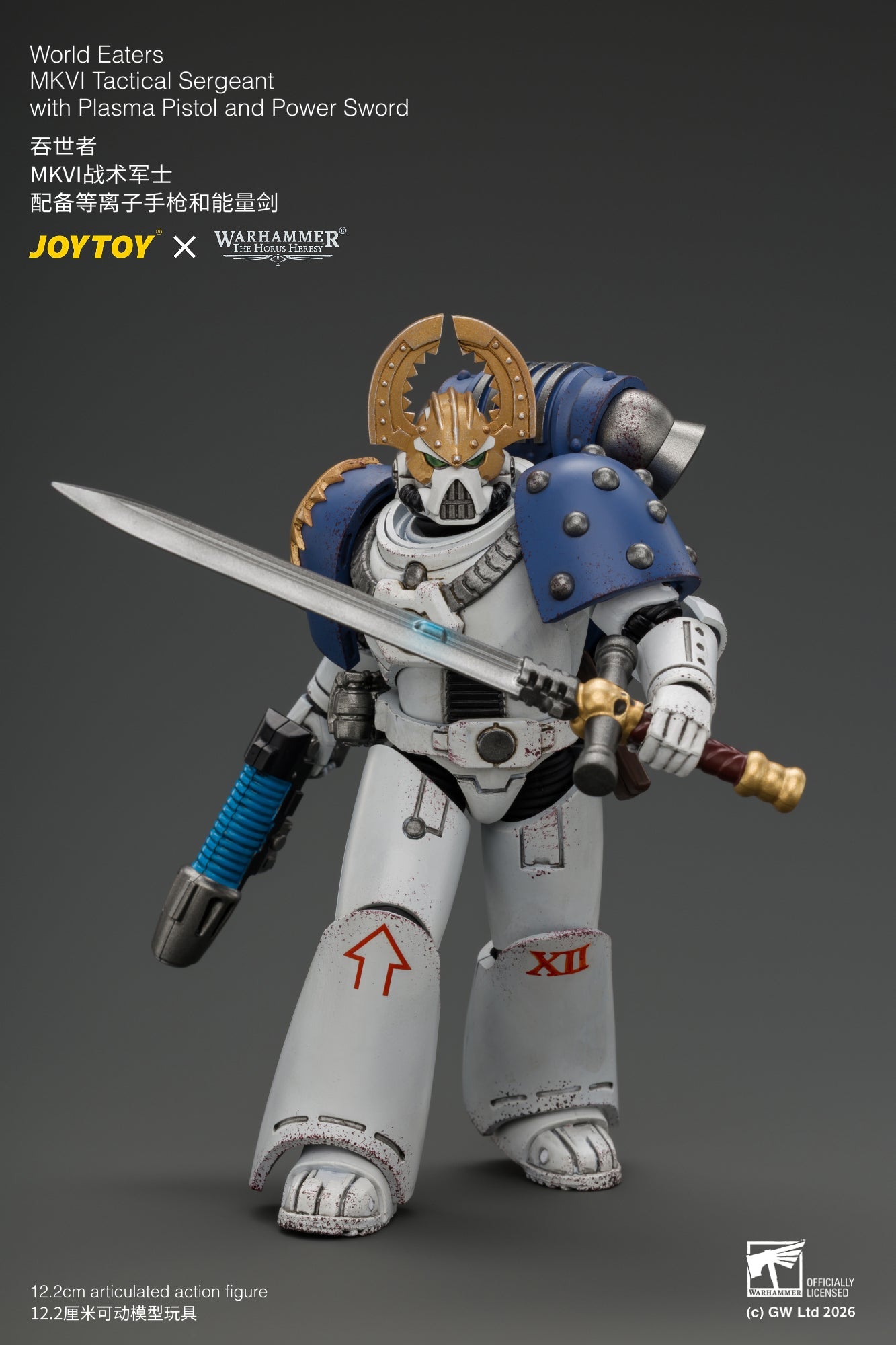 World Eaters MKVI Tactical Sergeant with Plasma Pistol and Power Sword - Warhammer "The Horus Heresy" 1/18 Action Figure By JOYTOY