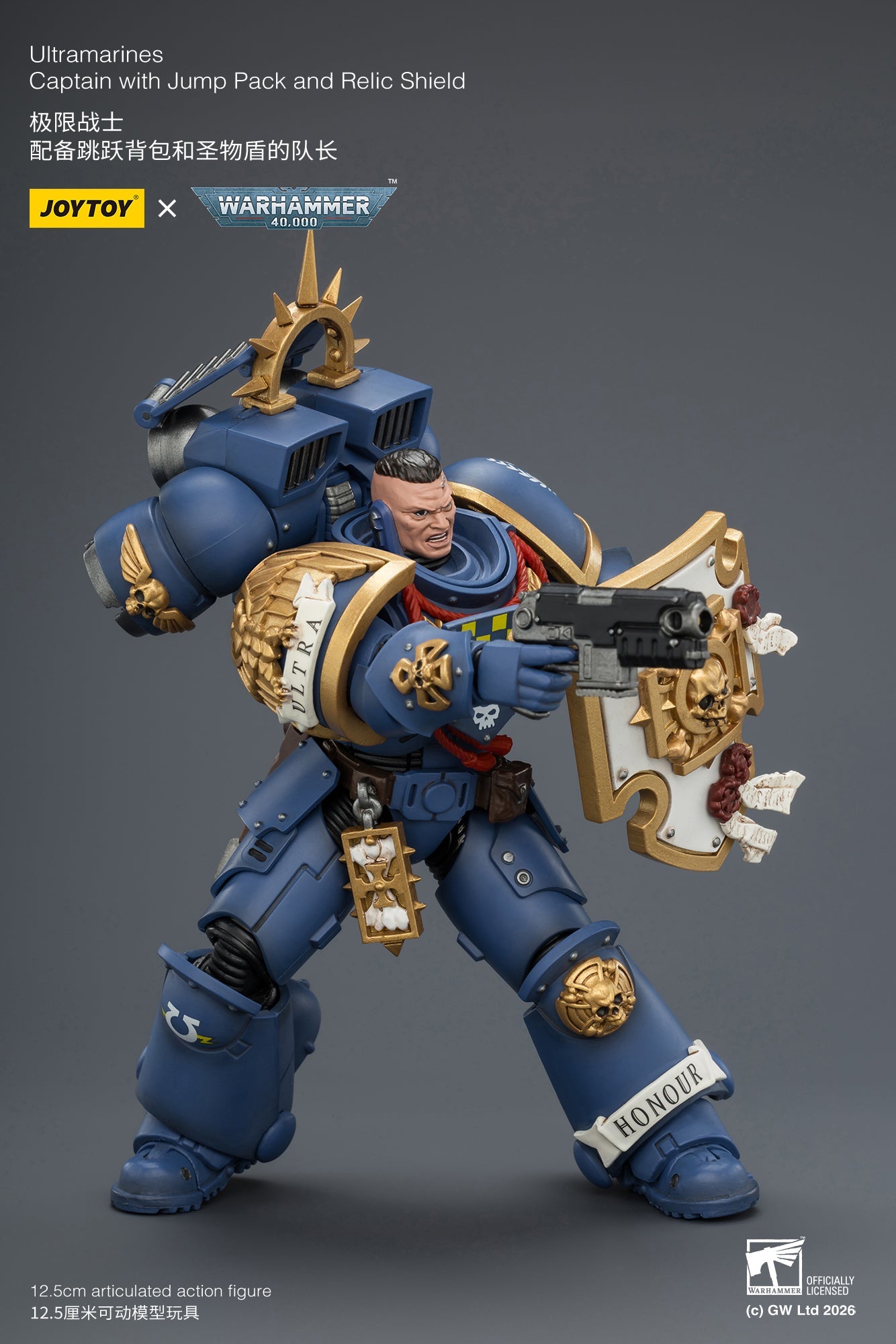 Ultramarines Captain with Jump Pack and Relic Shield Primarch-Warhammer 40k 1/18 Action Figure By JOYTOY