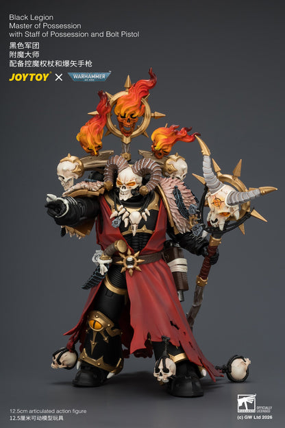 Black Legion Master of Possession with Staff of Possession and Bolt Pistol - Warhammer 40K 1/18 Action Figure By JOYTOY