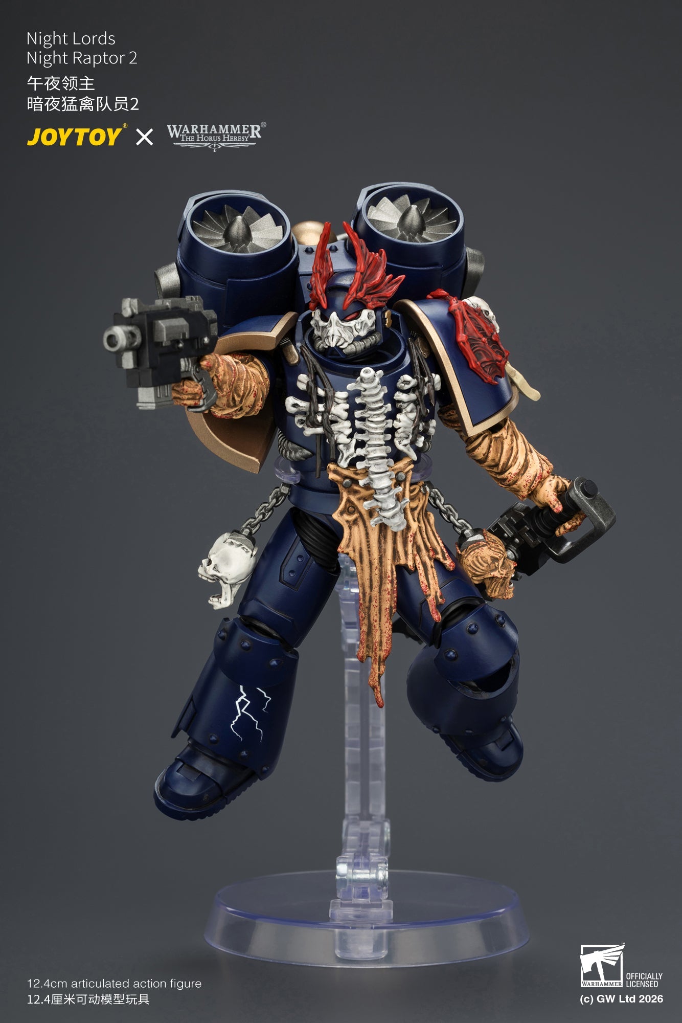 Night Lords Night Raptors - "The Horus Heresy" Warhammer 1/18 Action Figure By JOYTOY