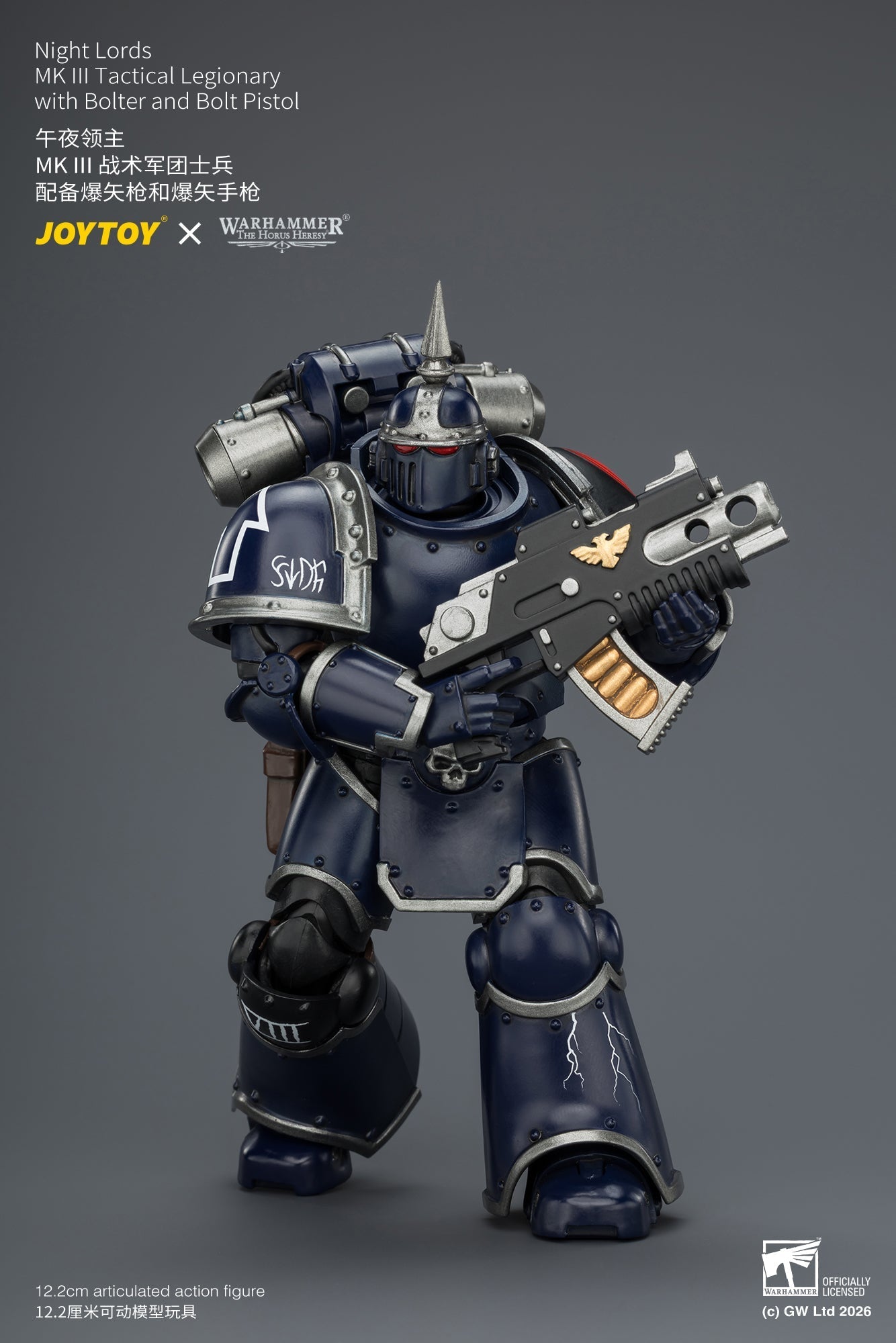 Night Lords MKVI Tactical Legionary & MK III Tactical Legionary - "The Horus Heresy" Primarch-Warhammer 40k 1/18 Action Figure By JOYTOY