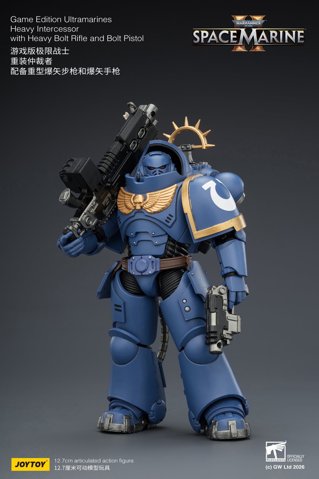 Game Edition -Warhammer 40k 1/18 Action Figure By JOYTOY