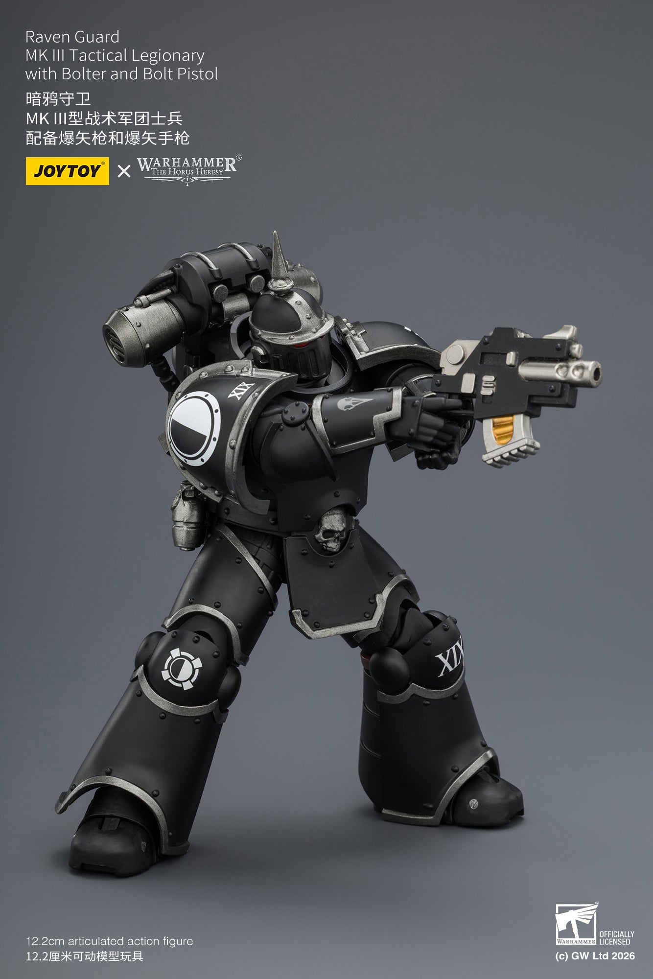 Raven Guard Set - Warhammer "The Horus Heresy" 1/18 Action Figure By JOYTOY