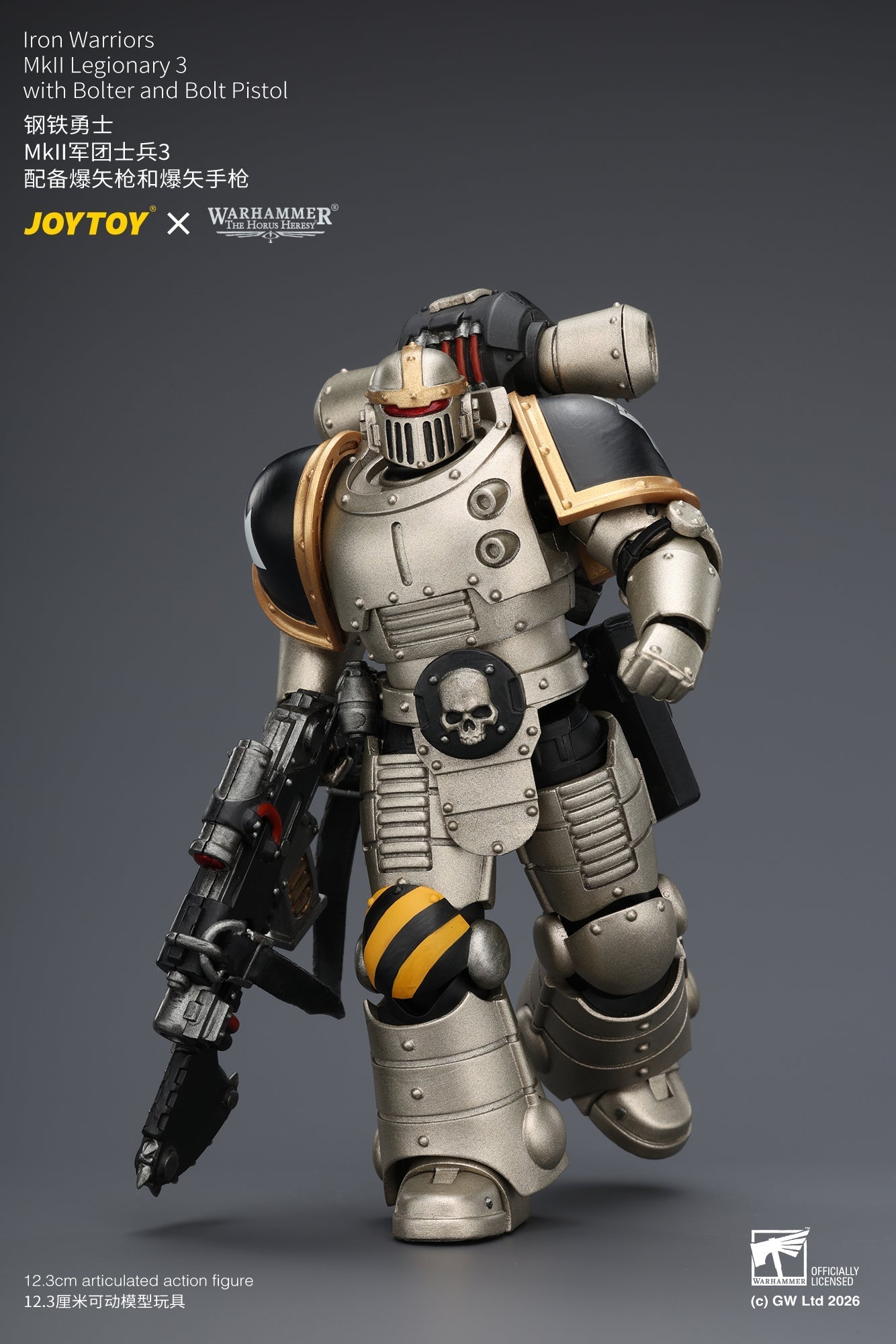 Iron Warriors Mkll Tactical Sergeant & Legionary - Primarch-Warhammer 40k 1/18 Action Figure By JOYTOY