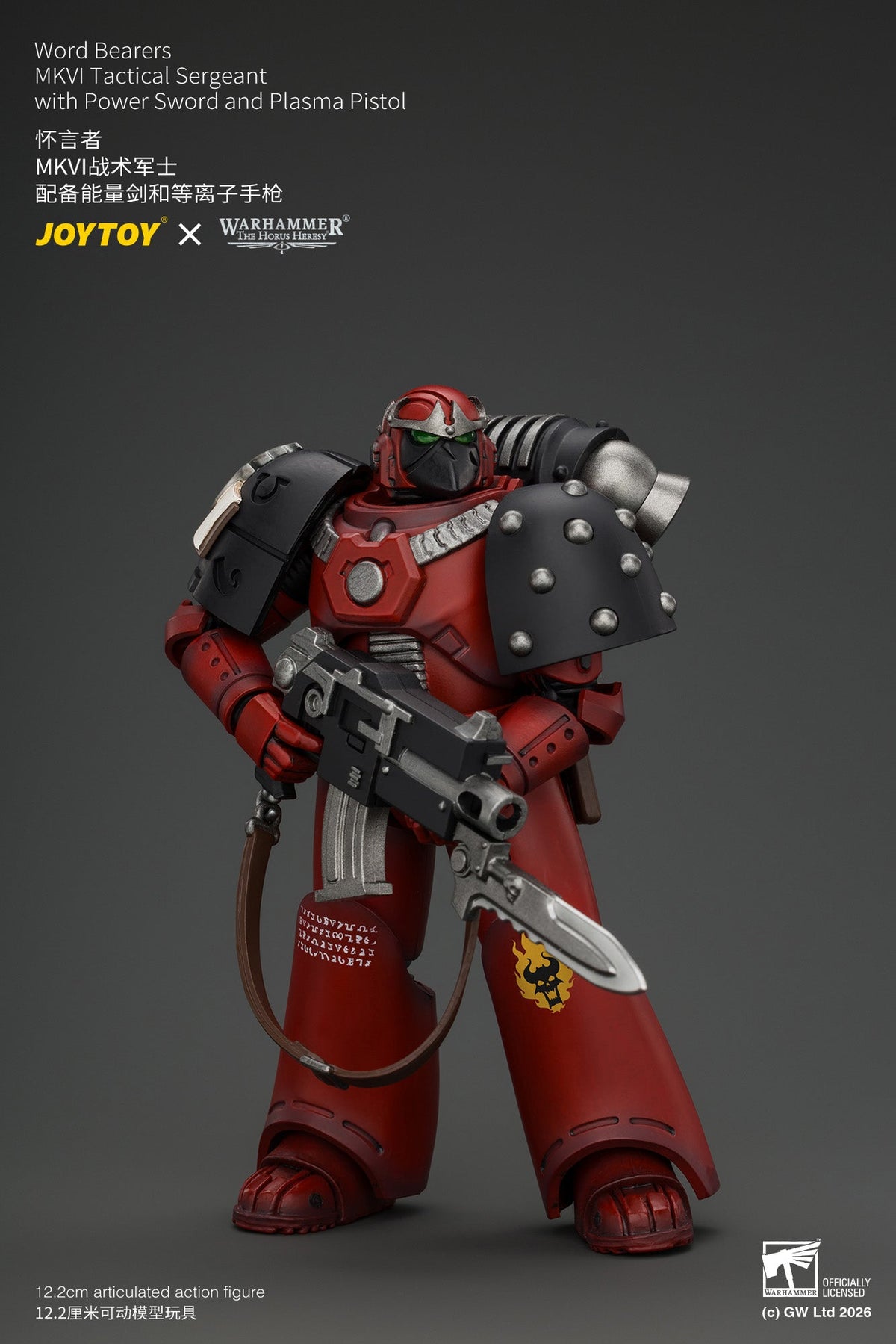 Word Bearers Erebus, the Dark Apostle & MkVI Tactical Sergeant - Warhammer "The Horus Heresy" 1/18 Action Figure By JOYTOY