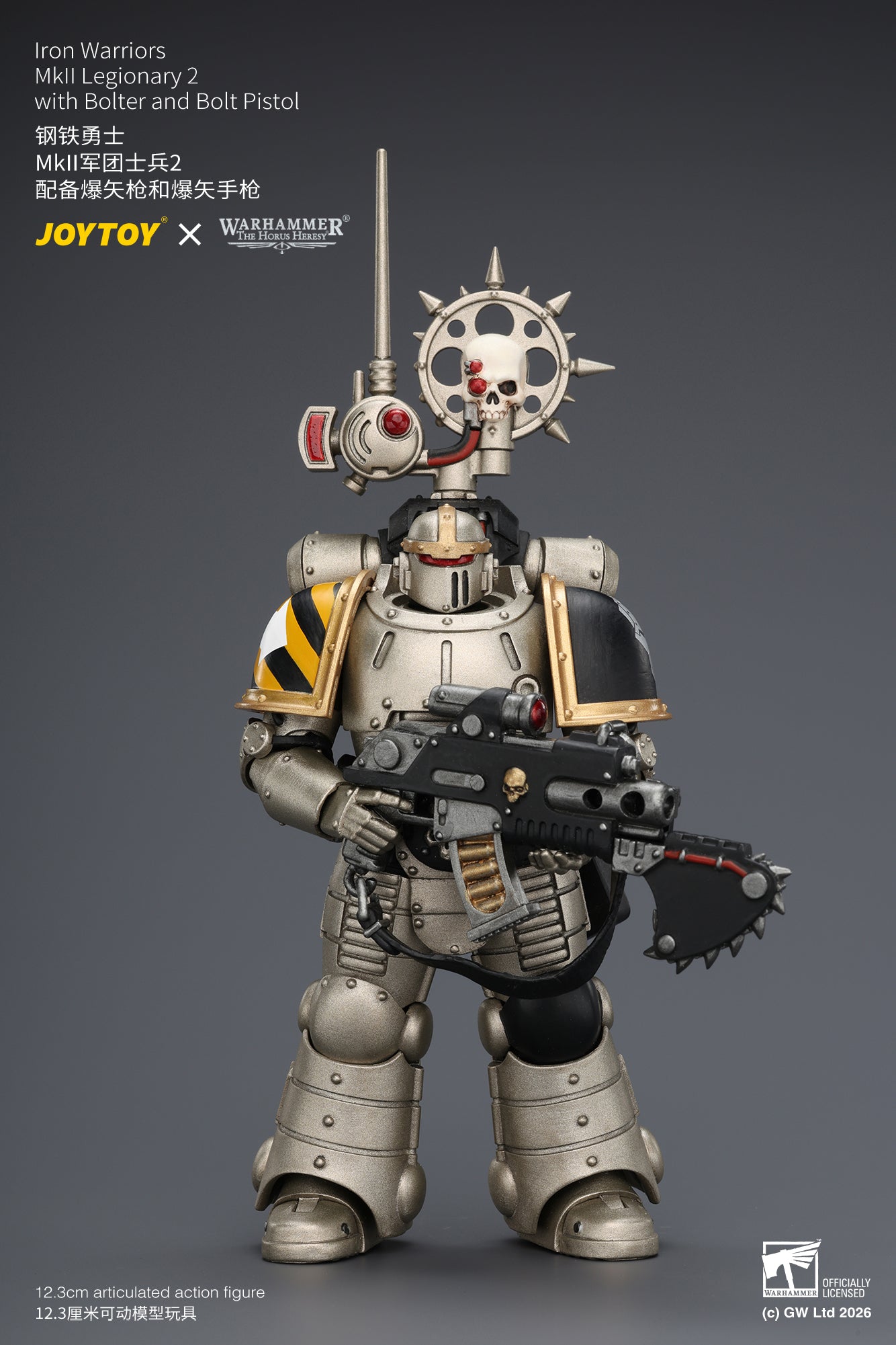 Iron Warriors Mkll Tactical Sergeant & Legionary - Primarch-Warhammer 40k 1/18 Action Figure By JOYTOY