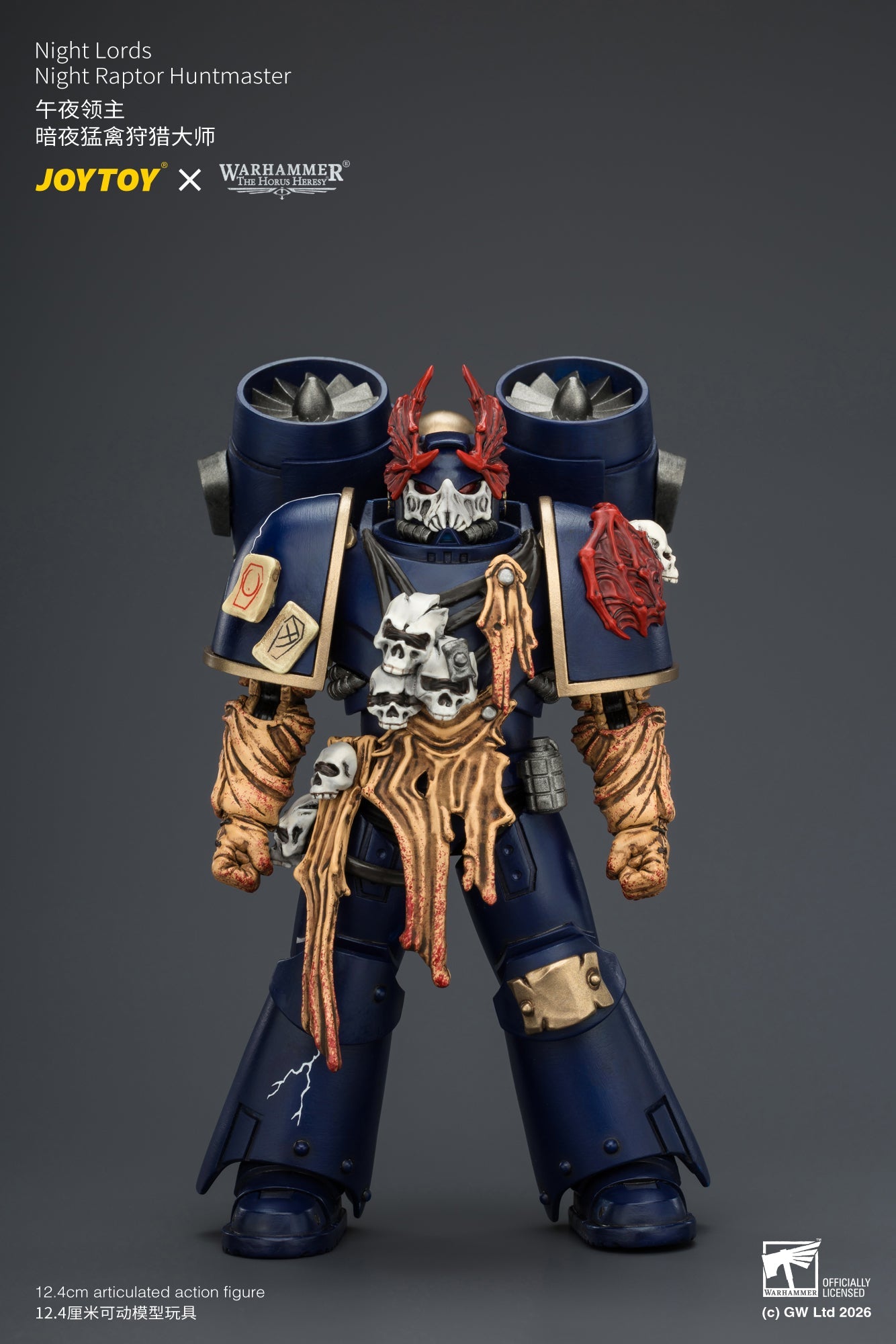Night Lords Night Raptors - "The Horus Heresy" Warhammer 1/18 Action Figure By JOYTOY