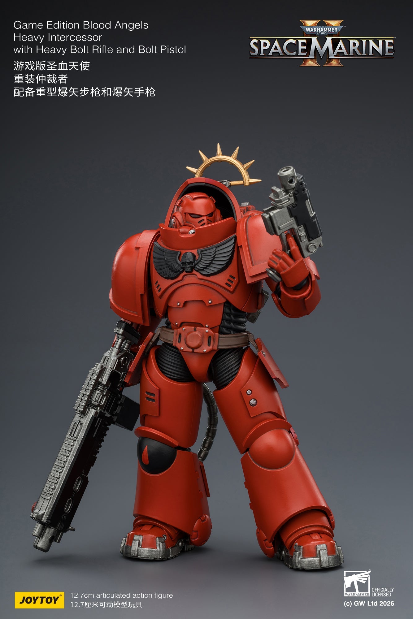 Game Edition -Warhammer 40k 1/18 Action Figure By JOYTOY