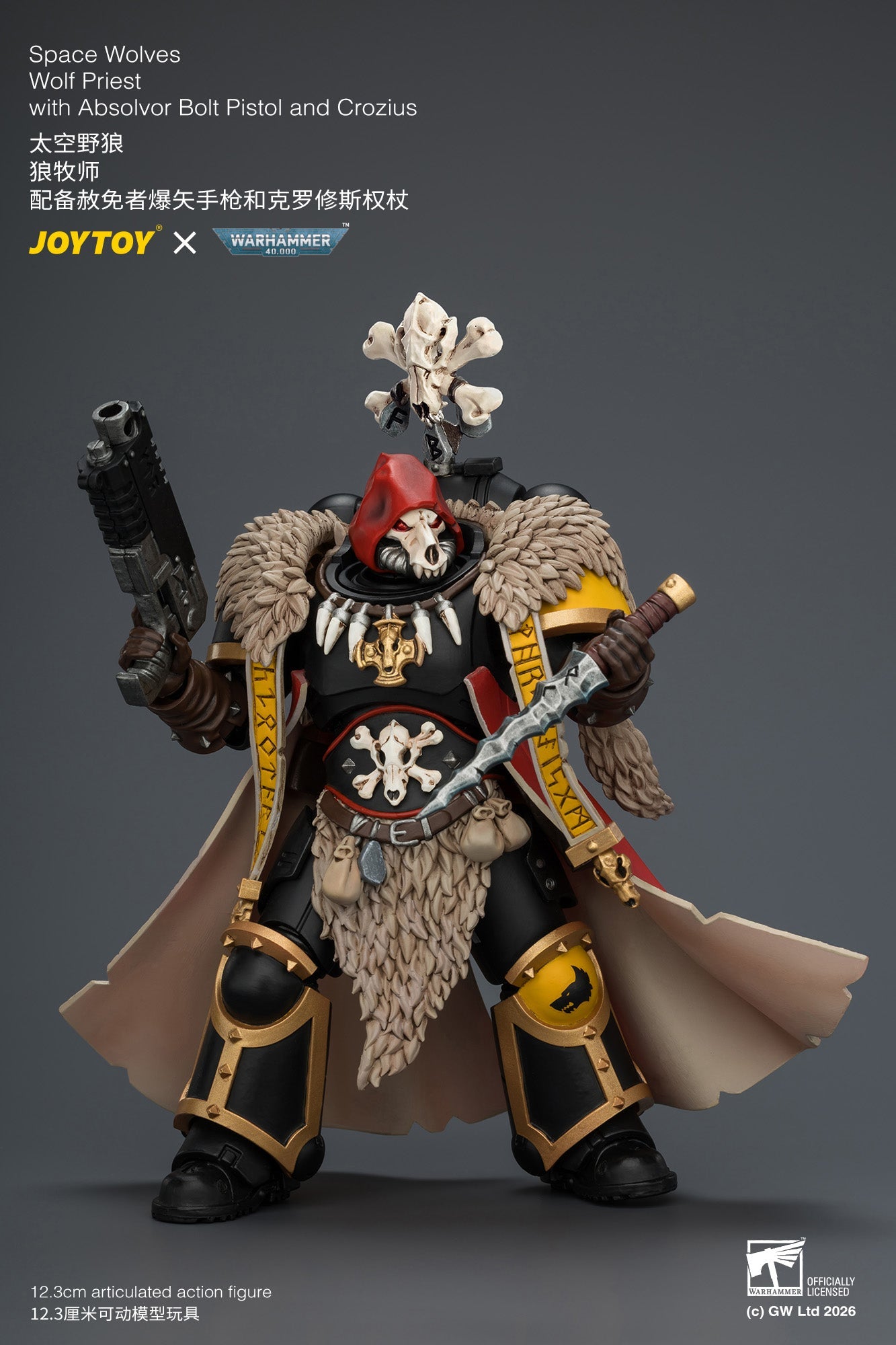 Space Wolves Wolf Priest with Absolvor Bolt Pistol and Crozius - Warhammer 40k 1/18 Action Figure By JOYTOY