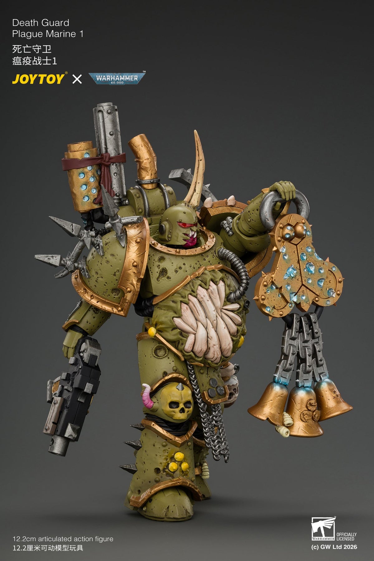 Death Guard Typhus & Plague Marine 1 - Warhammer 40k 1/18 Action Figure By JOYTOY