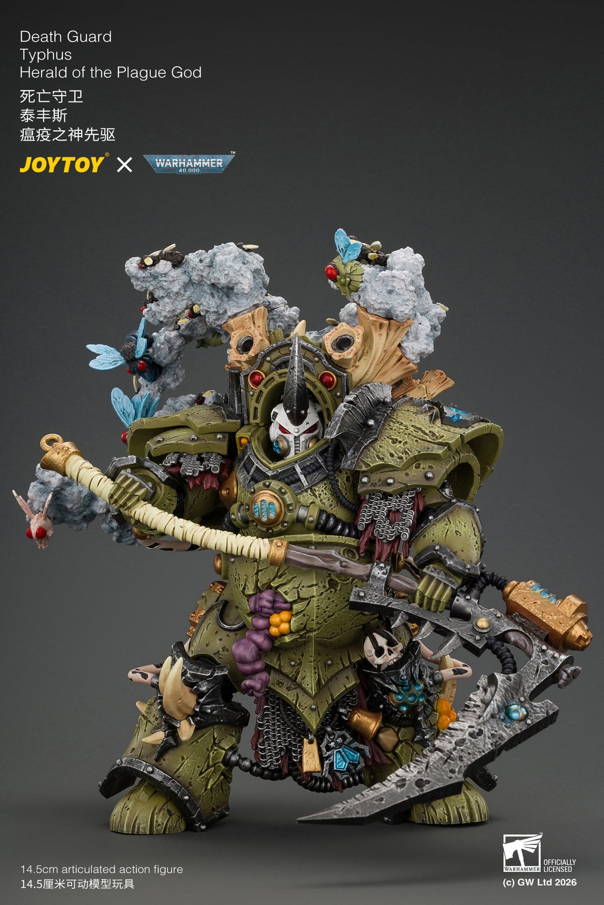 Death Guard Typhus & Plague Marine 1 - Warhammer 40k 1/18 Action Figure By JOYTOY