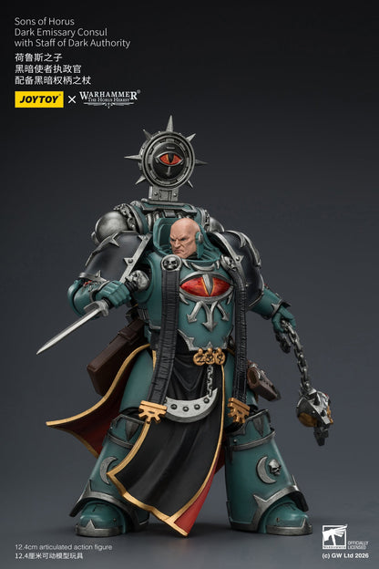 Sons of Horus Dark Emissary Consul & Vheren Ashurhaddon - "The Horus Heresy” 1/18 Action Figure By JOYTOY