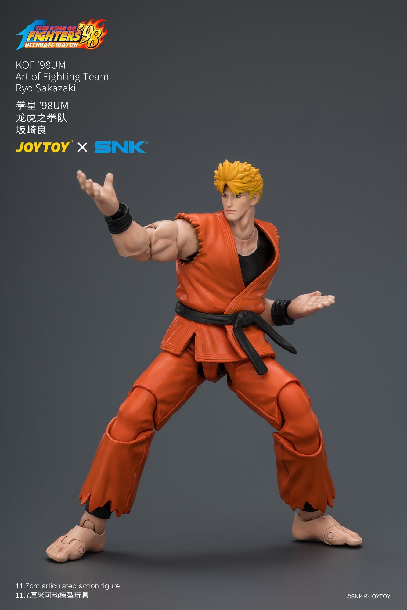 KOF'98UM Art of Fighting Team - SNK 1/18 Action Figure By JOYTOY