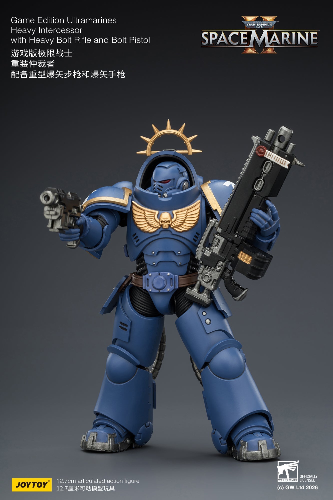 Game Edition -Warhammer 40k 1/18 Action Figure By JOYTOY
