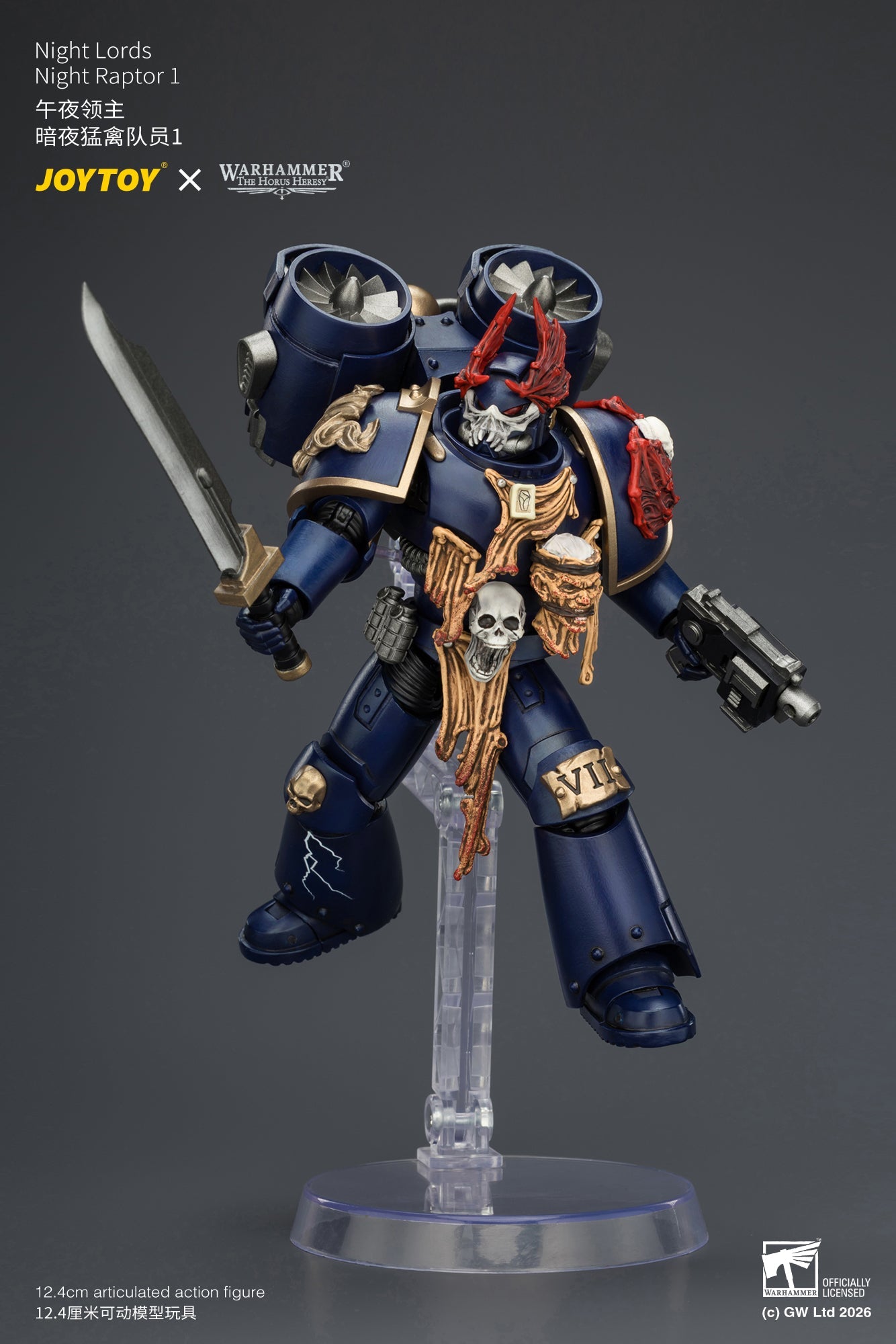Night Lords Night Raptors - "The Horus Heresy" Warhammer 1/18 Action Figure By JOYTOY