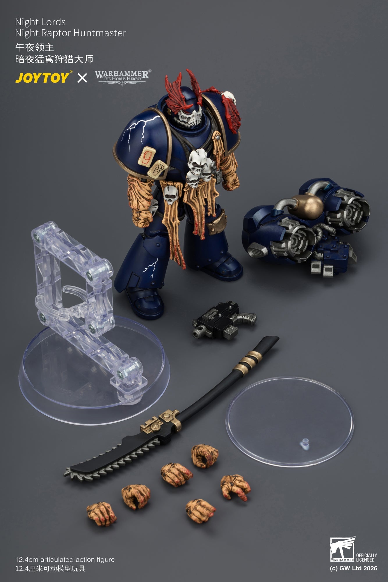 Night Lords Night Raptors - "The Horus Heresy" Warhammer 1/18 Action Figure By JOYTOY