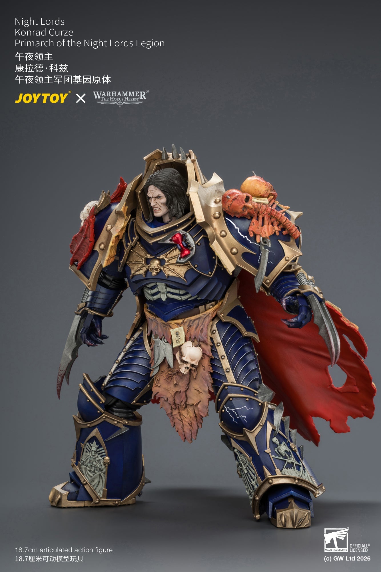 Night Lords Konrad Curze Primarch of the Night Lords Legion - "The Horus Heresy" Warhammer 1/18 Action Figure By JOYTOY