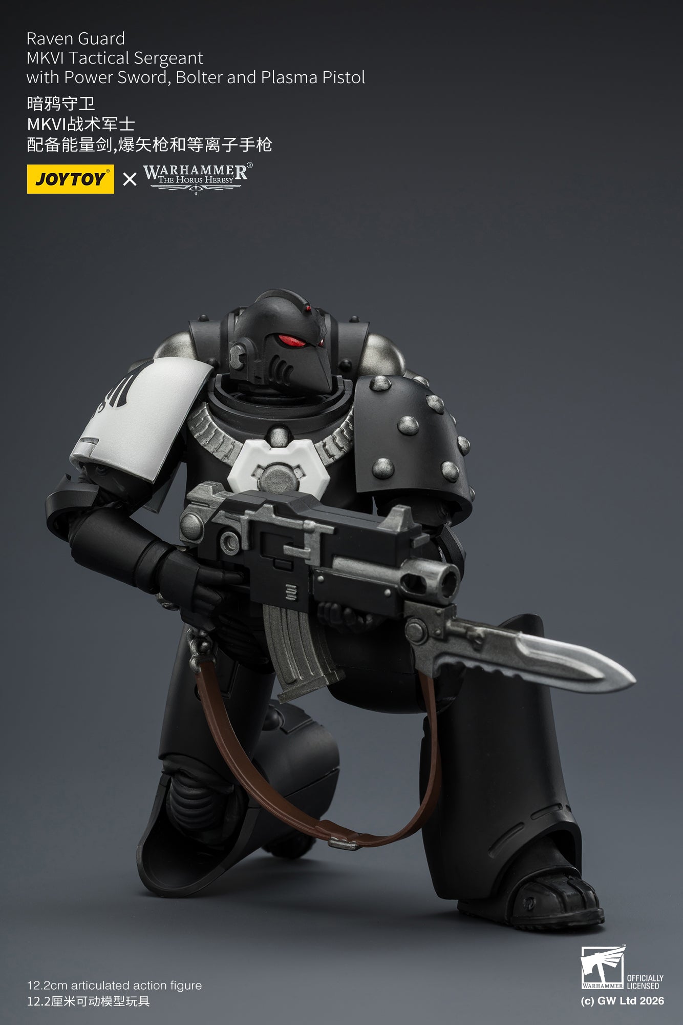 Raven Guard Set - Warhammer "The Horus Heresy" 1/18 Action Figure By JOYTOY