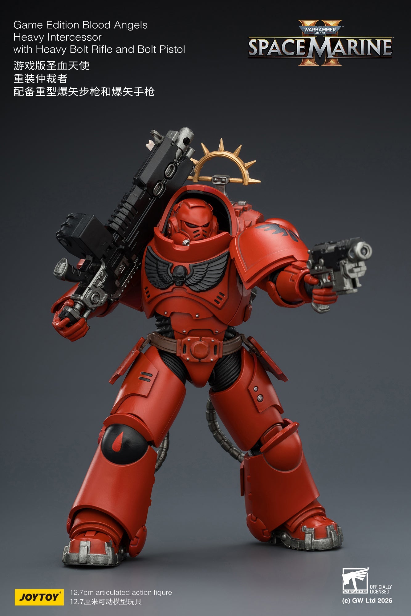 Game Edition -Warhammer 40k 1/18 Action Figure By JOYTOY