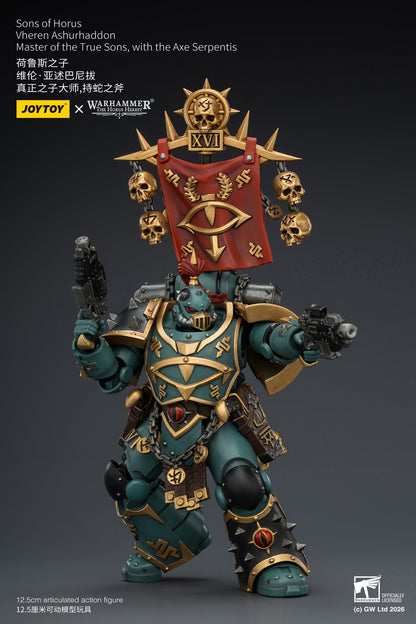 Sons of Horus Dark Emissary Consul & Vheren Ashurhaddon - "The Horus Heresy” 1/18 Action Figure By JOYTOY