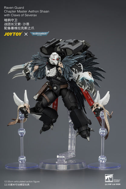 Raven Guard Chapter Master Aethon Shaan with Claws of Severax and Heavy Bolt Pistol - Warhammer 40k 1/18 Action Figure By JOYTOY