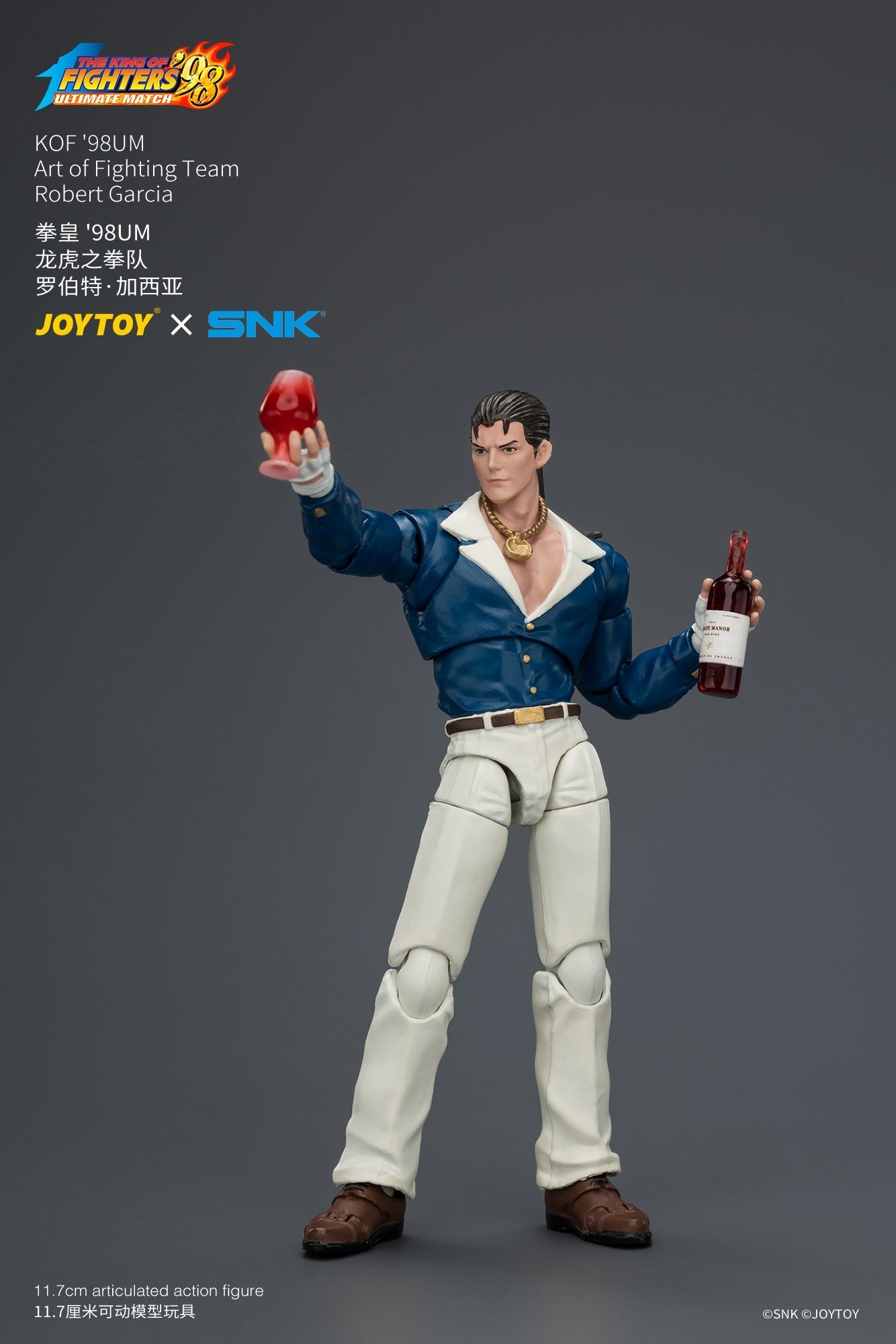 KOF'98UM Art of Fighting Team - SNK 1/18 Action Figure By JOYTOY