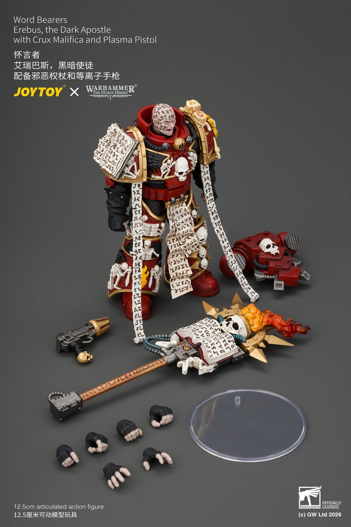 Word Bearers Erebus, the Dark Apostle & MkVI Tactical Sergeant - Warhammer "The Horus Heresy" 1/18 Action Figure By JOYTOY