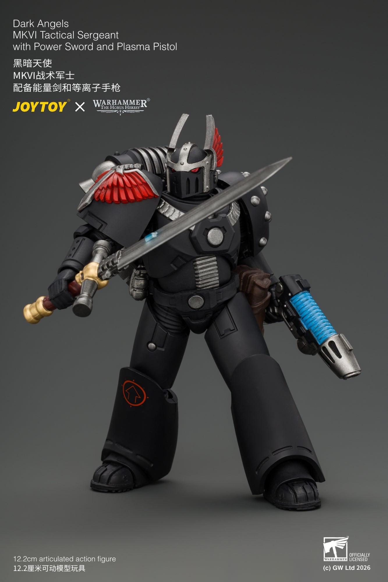 Dark Angels MKVI Tactical Sergeant with Power Sword and Plasma Pistol - Warhammer "The Horus Heresy" 1/18 Action Figure By JOYTOY