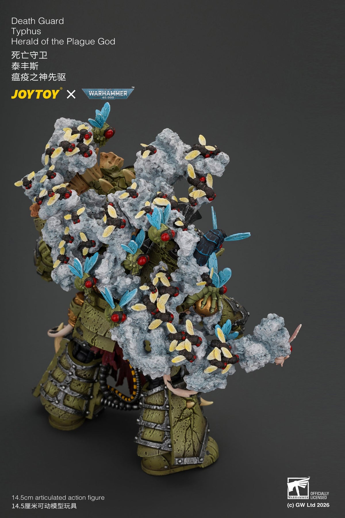 Death Guard Typhus & Plague Marine 1 - Warhammer 40k 1/18 Action Figure By JOYTOY