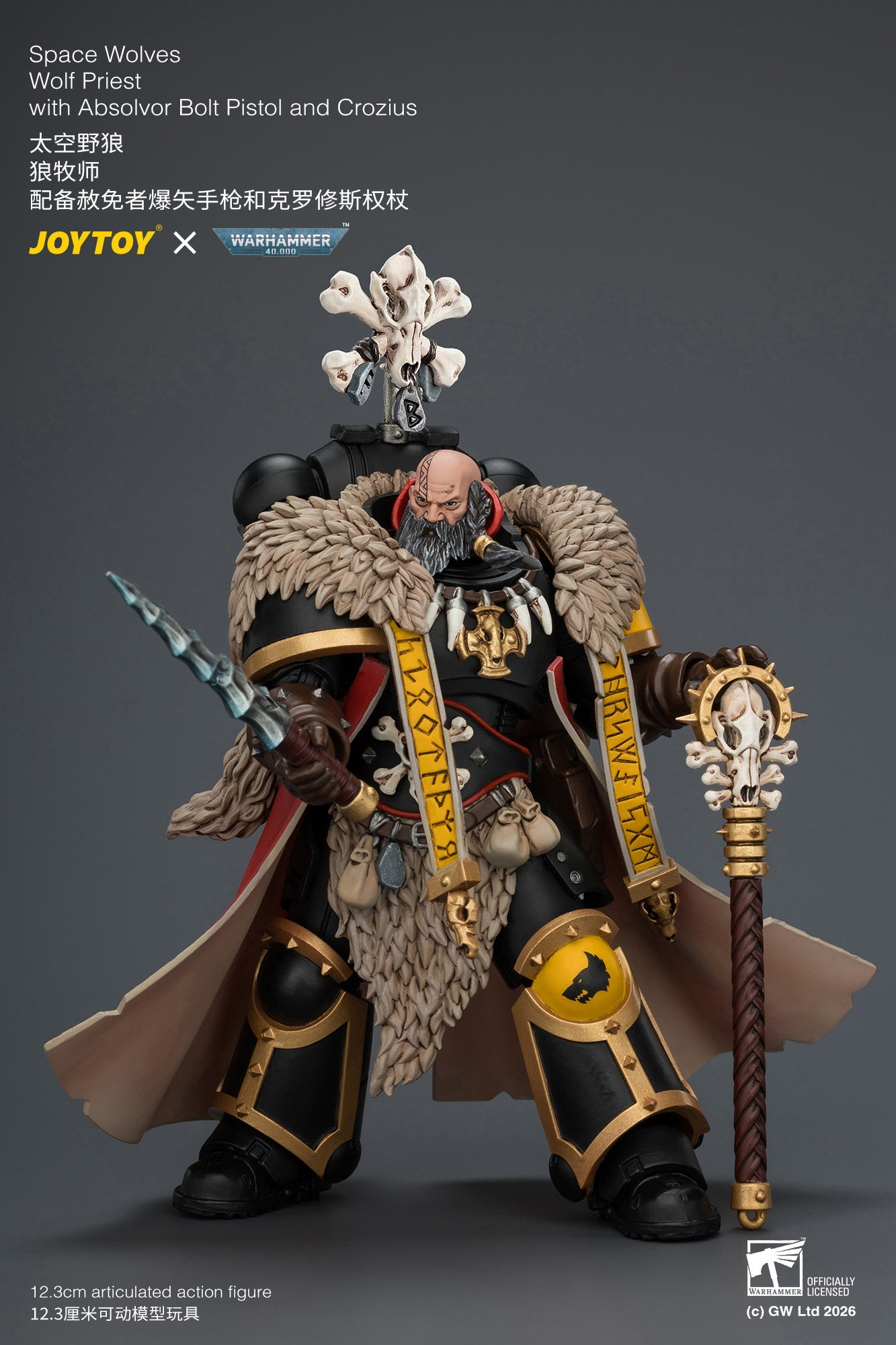 Space Wolves Wolf Priest with Absolvor Bolt Pistol and Crozius - Warhammer 40k 1/18 Action Figure By JOYTOY