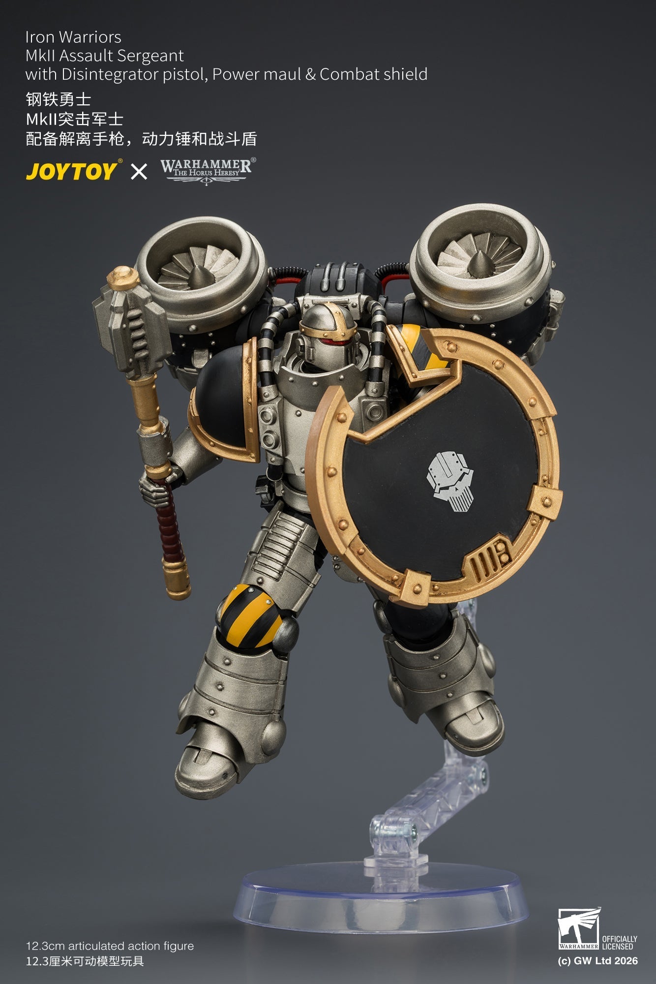 Iron Warriors MkII Assault Sergeant & Legionary - Primarch-Warhammer 40k 1/18 Action Figure By JOYTOY