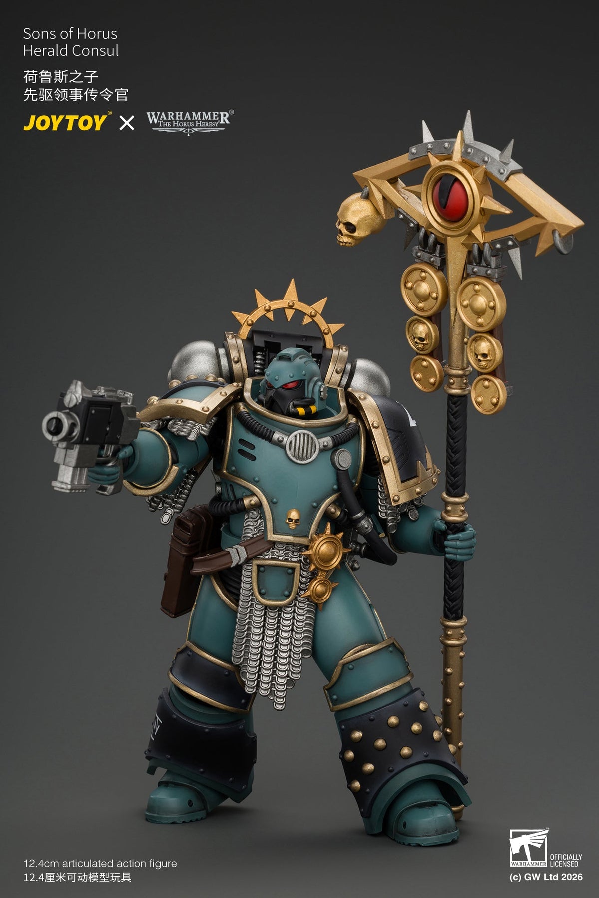 Sons of Horus Herald Consul with Icon of Allegiance, Bolt Pistol and Power Weapon - "The Horus Heresy" Warhammer 1/18 Action Figure By JOYTOY