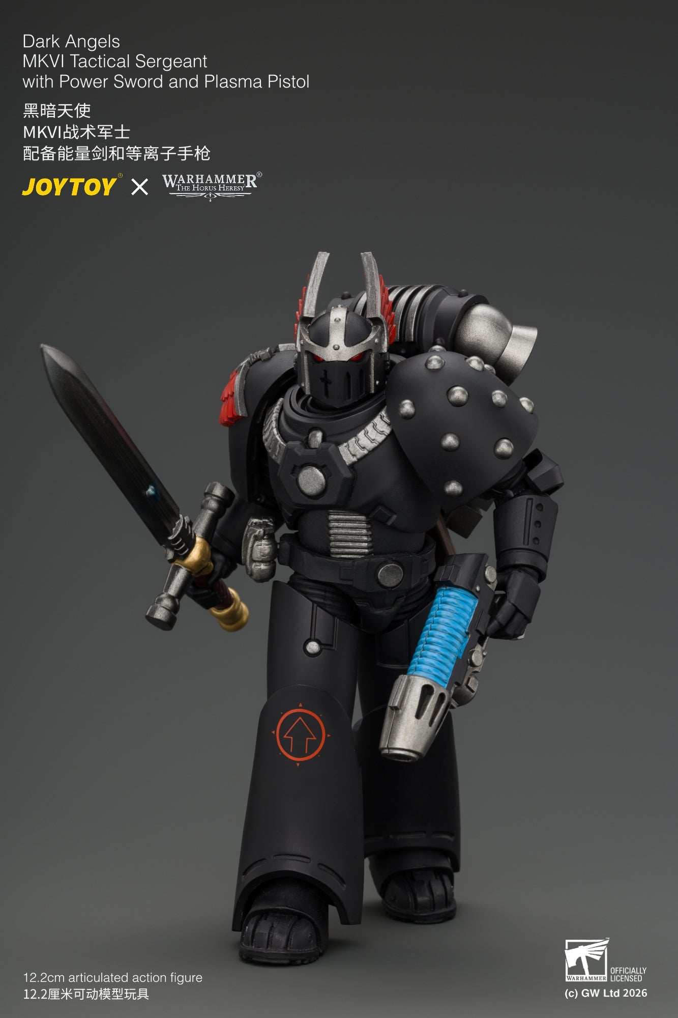Dark Angels MKVI Tactical Sergeant with Power Sword and Plasma Pistol - Warhammer "The Horus Heresy" 1/18 Action Figure By JOYTOY